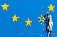 Выборы в Европарламент под угрозой влияния: кибератаки и фейкньюс
