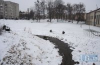 Во вторник в Киеве будет от -7 до +6 градусов