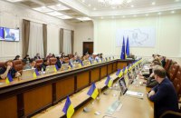 Уряд представить парламенту новий законопроєкт про інноваційні парки