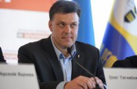 Оппозиция оспорит в суде назначение Копыленко членом ЦИК