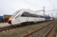 Экспресс в аэропорт "Борисполь" приостанавливает работу из-за низкого пассажиропотока