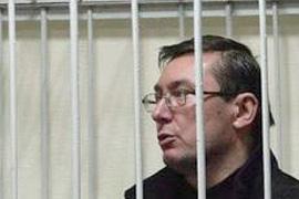 Луценко "переселяют" в Лукьяновское СИЗО