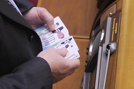 Рада отказалась ввести новую систему голосования 