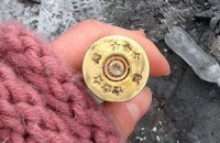 На Грушевського знайшли гільзу від дробовика