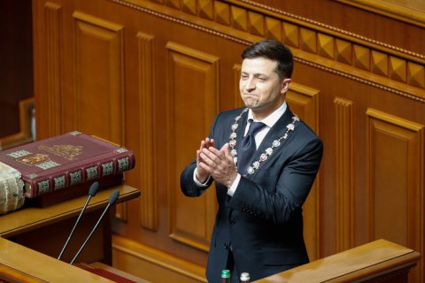 Зеленский распустил Раду и назначил выборы на 21 июля