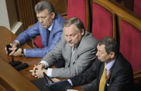 Марков и Затулин пришли в Раду
