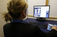 Раздевающие сканеры в аэропортах признали небезопасными