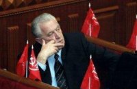 Из КПУ исключили 80 человек, поддерживающих Грача