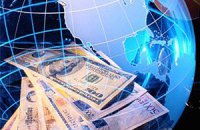 ​Фондовый рынок не продемонстрировал ожидаемой активности