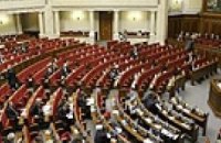 Рада соберется в пятницу на внеочередное заседание