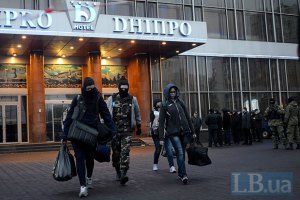 "Правый сектор»" переезжает из Киева в учебный военный центр в Черниговской области