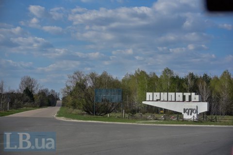 Бывший директор Чернобыльского спецкомбината пошел под суд