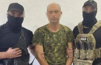 У Запорізькій області взяли в полон мешканця Криму, який воював за РФ