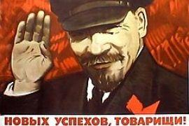 «Внуки Коминтерна». Так победим?! (Геополитический сон)