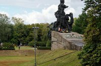 В Бабьем Яру установят мемориал расстрелянным в годы войны