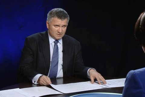 Аваков: "Мені хотілося б, щоб Порошенко зміг презентувати перезавантаження політичної системи"