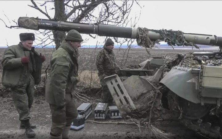 Війська РФ продовжують блокувати Чернігів і Харків та звозять боєприпаси близько до ЧАЕС, - Генштаб