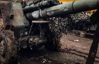 Росіяни обстріляли з артилерії садок і церкву в Дніпропетровській області