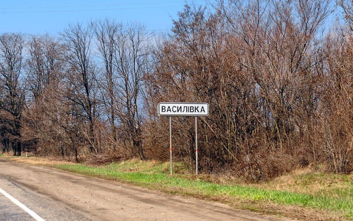 У Мінреінтеграції розповіли про оновлений порядок виїзду на окуповані території в Запорізькій області