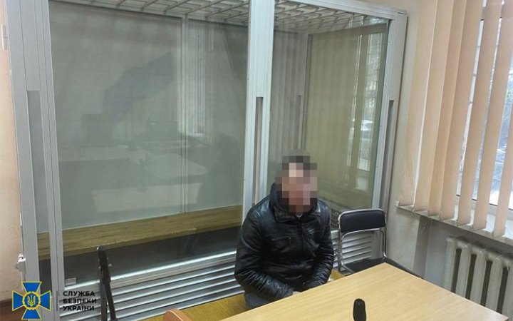 Наводив російські ракети на торговельні центри Дніпропетровщини: СБУ затримала ворожого інформатора