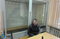 Наводив російські ракети на торговельні центри Дніпропетровщини: СБУ затримала ворожого інформатора