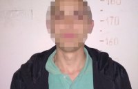 ​​В Энергодаре задержали мужчину, "заминировавшего" здание СБУ