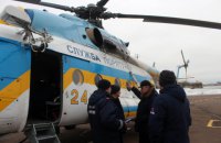 На Днепре под Киевом спасатели привлекли вертолет к поиску двух пропавших мужчин