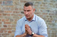 Кличко: навіть в США президент не може контролювати мера Вашингтона