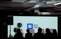 З початку війни повітряна тривога в Києві тривала 665 годин 10 хвилин, - "Київ Цифровий"