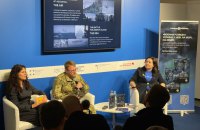 В рамках Франкфуртського книжкового ярмарку відбулася презентація книги Артема Шевченка про спецоперації ГУР