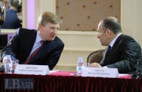 Forbes перестал считать Ахметова и Порошенко евреями