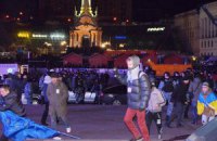 Во время массовых акций в Киеве травмы получили 15 детей