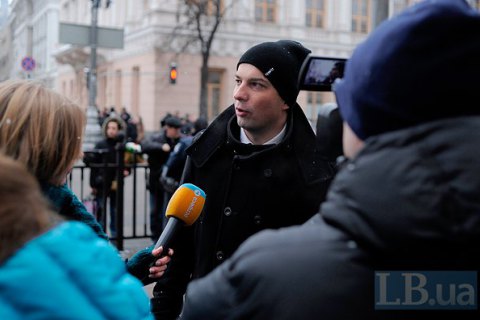 "Самопомощь" собирается устанавливать "прямое народовластие" в Кривом Роге