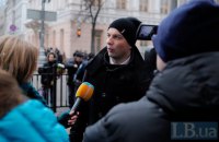 "Самопомощь" собирается устанавливать "прямое народовластие" в Кривом Роге