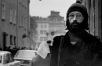 Объявлен конкурс искусствоведческих статей о художнике Александре Аксинине