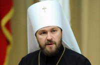 РПЦ назвала Варфоломея раскольником
