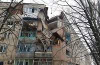 У Фастові через вибух газу обвалилася частина житлової п'ятиповерхівки (оновлено)