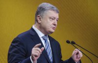 Кабмин не собирается возвращать Насирова на должность 