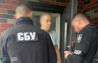 Керівники компаній Жеваго привласнили майже 400 млн бюджетних гривень