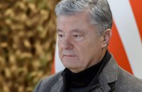 Порошенко закликав американців дати Україні більше зброї
