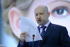 Турчинов: Тимошенко - безальтернативный лидер оппозиции