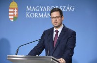 В уряді Угорщини заявили, що міжнародний ордер на арешт Путіна не має обов’язкової сили у країні