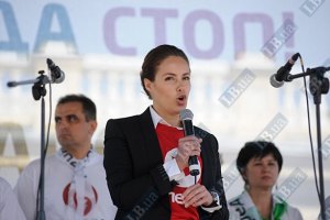 Королевская утверждает, что акция у Рады не была проплачена 