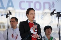 Королевская утверждает, что акция у Рады не была проплачена 