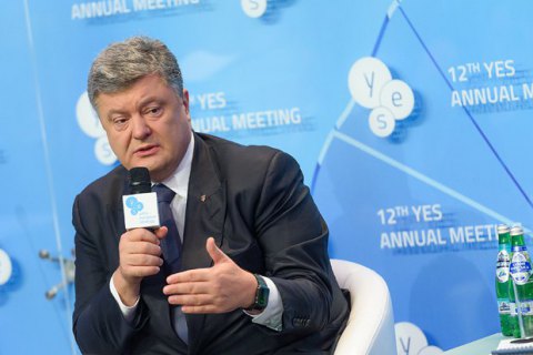 Порошенко намерен обсудить ситуацию на Донбассе на Генассамблее ООН