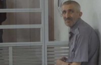 В СИЗО Луцка умер мужчина, который зарубил жену и дочь