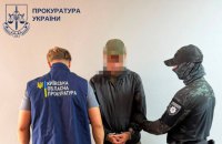 У Бучі на Київщині зловмисник намагався продати чужий будинок за понад $108 тисяч