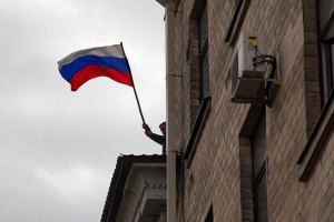 "Армия Юго-Востока" призвала генсека ООН признать "Луганскую народную республику"