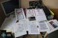 В Днепропетровской области СБУ разоблачила группу из более чем 100 человек, которые выступают за "восстановление СССР"