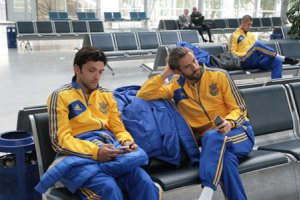Сборная Украины прибыла в Сан-Марино